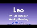 LEO THE REALITY HITS HOME! Oct 19 - 25