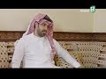 مسلسل مستر كاش 