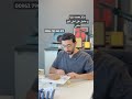 عملية دعامة الانتصاب الهيدروليكية الحل الافضل للضعف الجنسي #دعامة_العضو_الذكري