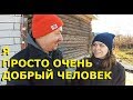 МЫ ИМ СНОВА ПОВЕРИЛИ, А ОНИ ВСЁ ВЫВЕЗЛИ (нет) РУССКИЙ НЕМЕЦ КУПИТ АВТОМАТ (нет)