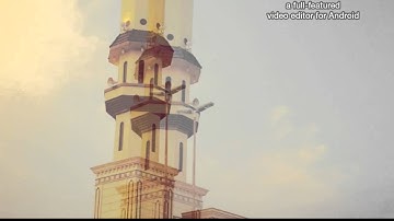 الشيخ زبير الأركاني تلاوه ابداعيه من سورة الإسراء