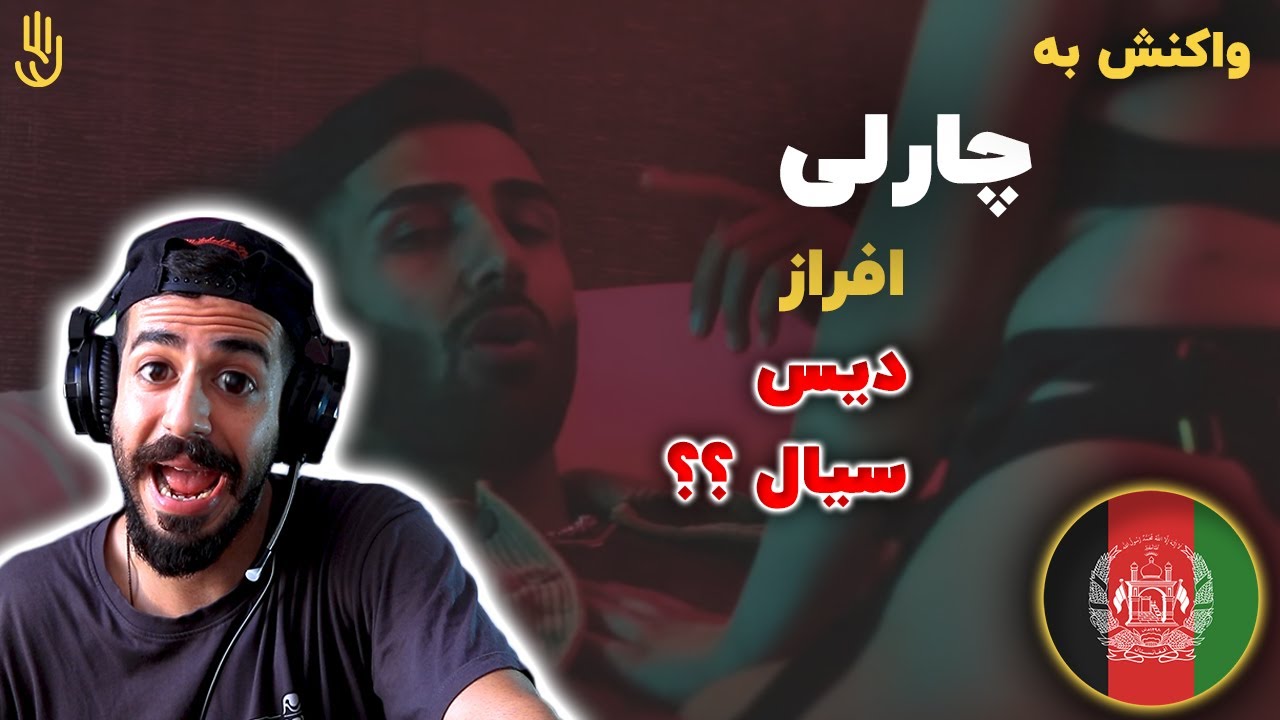 Afraz - Charlie (Official Musikvideo) [Reaction] / 