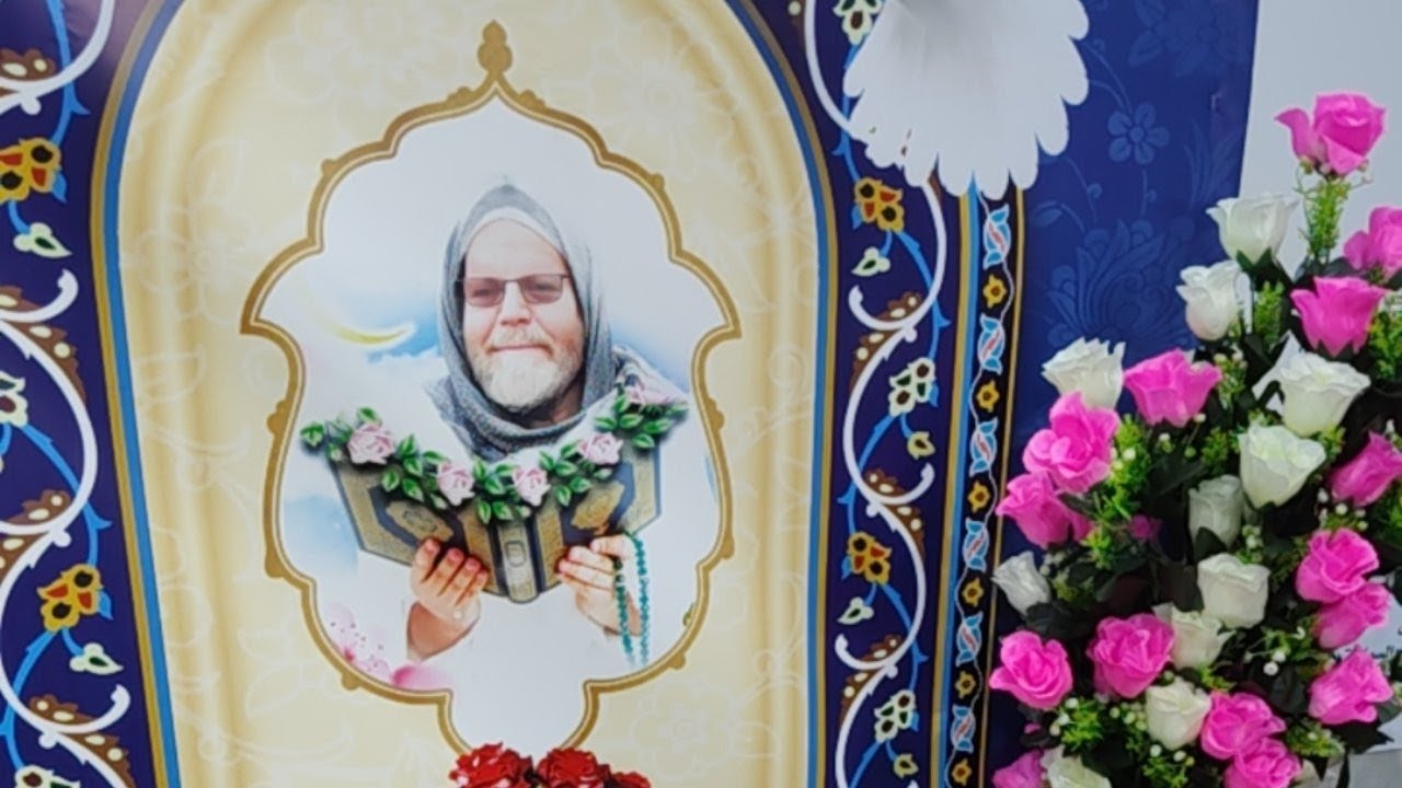 الفترة المسائية لمسابقة عشاق الثقلين القرآنية ال 28