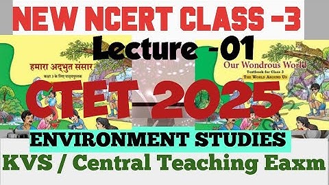 NEW NCERT EVS CLASS 3rd हमारा अद्भुत ससार for CTET ! Unit-1 हमारे परिवार और समुदाय !KVS !DSSSB