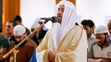 الشيخ محمد اخريبش - برواية  قالون عن نافع || مسجد الملك فيصل - الشارقة