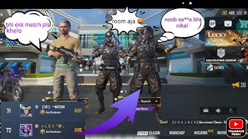 Random 2 players call me Noob | challenge for 1vs 2 TDM room | Noob prank bgmi #BGMI #parveengaming