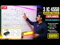 4558 IC Secrets Revealed! Complete Working Process with Block Diagram 🔥
