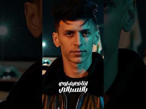 البصيلي اسمي دولار محمد البصيلي اكسبلور تصميمي