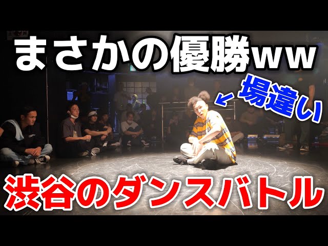 小野田 裕巳 | Shutokō Battle Rival Database Wiki | Fandom
