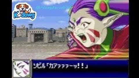 Super Robot Wars D Kurtlee Kolbe Stage 37 Part 1