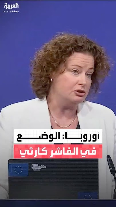  :     
 - نشر قبل 23 دقيقة