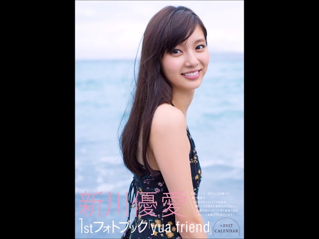 新川優愛　サイン入りポラロイド写真 チェキ 2025年最新】新川優愛 サインの人気アイテム - メルカリ