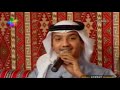 انشودة يالله ياعالم الضماير يزيد الصقري