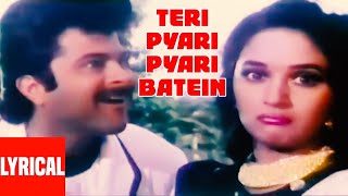 Teri Pyari Pyari Baatein Lyrical Video | Jamai Raja | Anil Kapoor, Madhuri Dixit 