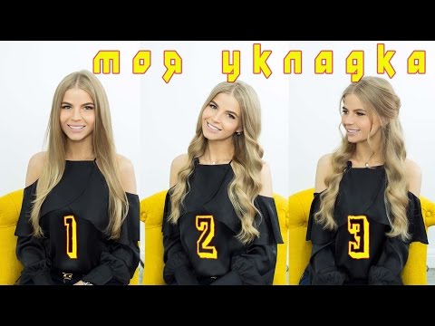 Виктория Портфолио впервые про их с мужем бизнес и свои прошлые отношения Перископ 6 августа Виктория Портфолио впервые про их с мужем бизнес и свои прошлые отношения Перископ 6 августа