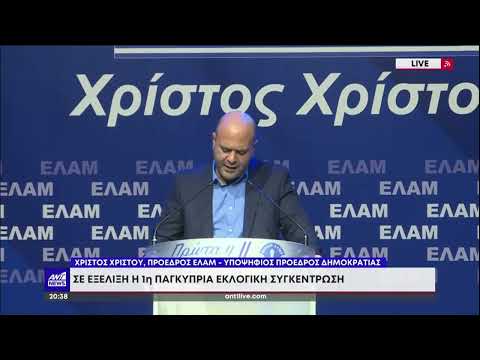 Τηλεοπτική μετάδοση ΑΝΤ1