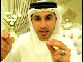 وجهة نظر ١٩ الحلقة الأخيرة من سلسلة كن فيكون وجهة نظر ١٩ الحلقة الأخيرة من سلسلة كن فيكون