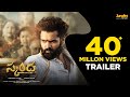 Skanda trailer telugu  ram pothineni sree leela  boyapati sreenu  thaman s  ss screens