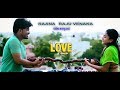 True love end independent film pain 2  raana raju venaka song  anwitha creations
