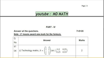 11 business maths | Public answer key | Engliah medium