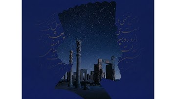 Kaveh Ahangar (The Uprising) | Epic Persian Arena Rock | Book Of Kings