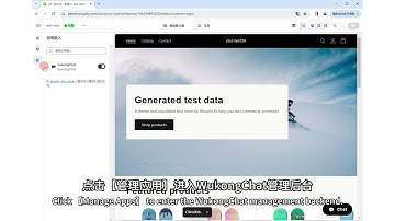 Automate Your Shopify Support: Get 24/7 AI Answers with WukongChat Bot
