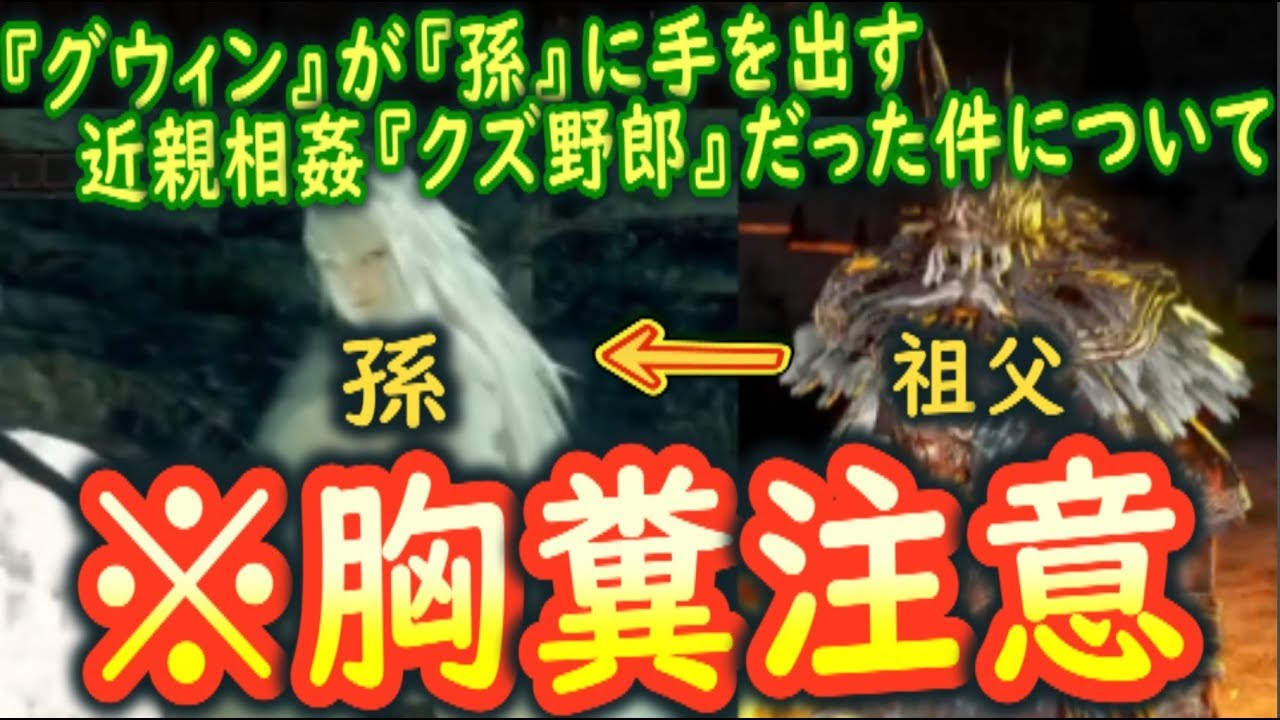 に なる ぃ 騎士 上級 上級騎士なるにぃ の評価・評判は？