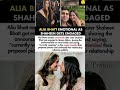 Alia Bhatt Got Emotional After Sister Shaheen Bhatt Got Engaged To Ishaan Mehra#aliabhatt#news