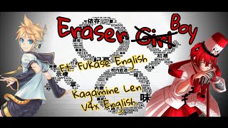 [MARETU] Eraser Girl English Cover ft. Fukase and Kagamine Len V4x English [+VPR]