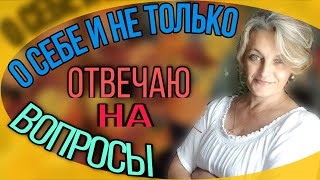 Что я думаю о типах фигур. Мои идеи и образование.