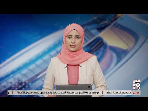 محافظ تعز: المكتب السياسي يترجم هدف استعادة صنعاء