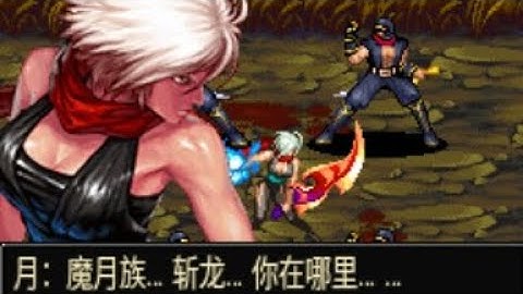 【JAVA GAMES】 暗黑3 - J2me Loader