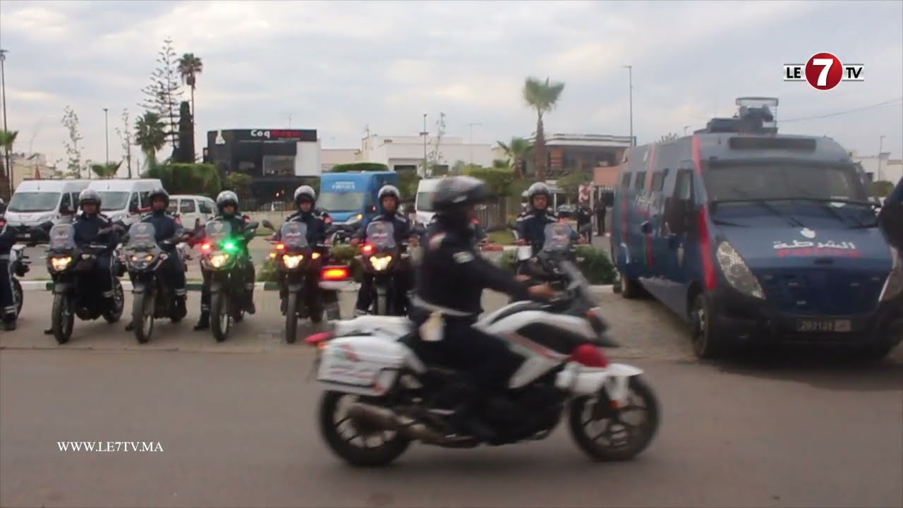 ولاية الأمن الإقليمي سلا ... تعبئة أمنية واسعة وتعليمات صارمة لتأمين سلامة المواطنين ليلة رأس السنة