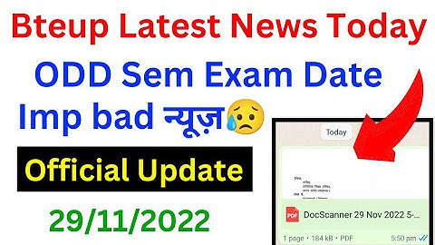 Bteup Official Update about ODD Semester Exam 2022 😱