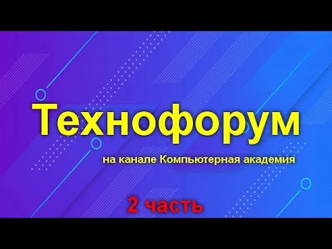 Видео: Microsoft представляет обновления Windows под кодовым названием 