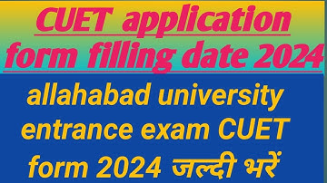 How to Fill CUET Application Form 2024? CUET Form Filling 2024 Step By Step Process Manish technical