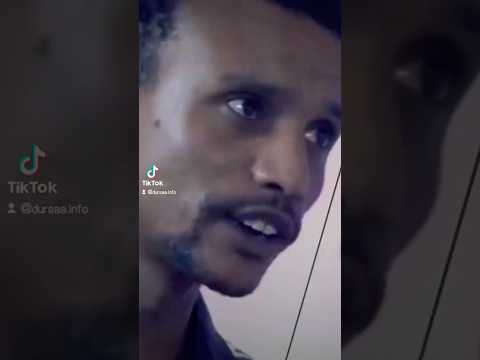 Kadiir Martuu New 2025 Ethiopian Oromo Music Kedir Mertu Short Story Of The Legendary Artist 