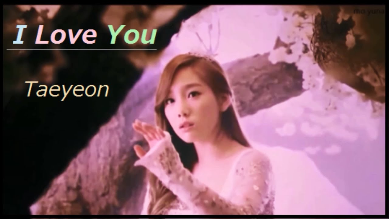 テヨン 少女時代 All With You ドラマ 麗 レイ 花萌ゆる8人の皇子たち Ost K Pop Generation テヨン 少女時代 All With You ドラマ 麗 レイ 花萌ゆる8人の皇子たち Ost K Pop Generation