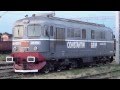 LDE 60-1634-9 TIM Rail Cargo Timisoara Nord