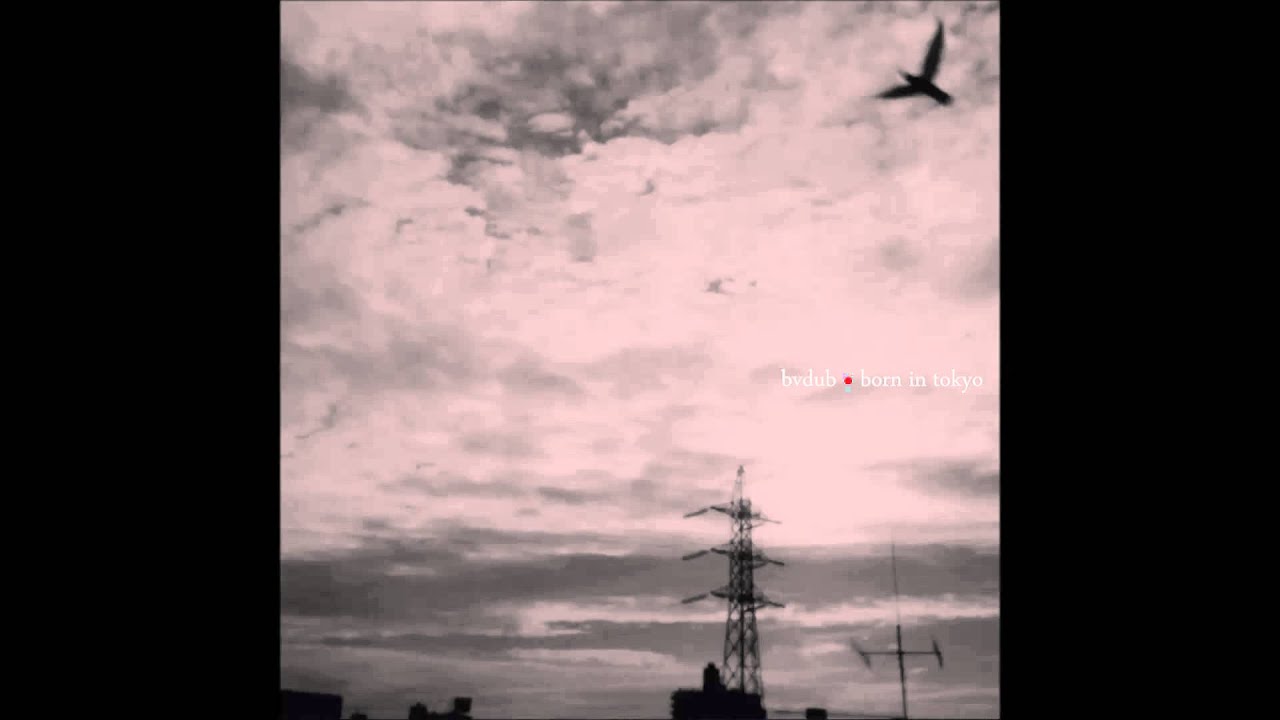 bvdub - Strong Again (Teach Me To Feel)