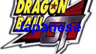 04 03 3 2 opening mi corazon encantado en audio latino ingles y japones
