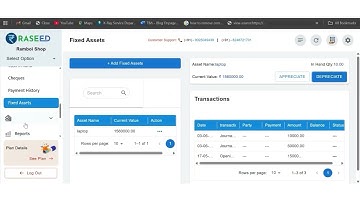 How to Explore Raseed Dashboard | Complete Billing & Accounting Software Demo in Hindi
