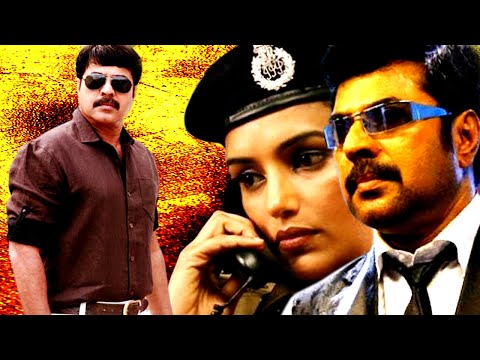 Malayalam Superhit Action Movie HD | Malayalam Full Movie HD | New Malayalam Movie HD