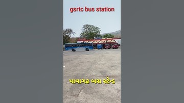 Pavagadh ST bus depot pavagadh gsrtc bus station #shortvideo #yutushorts #shorts