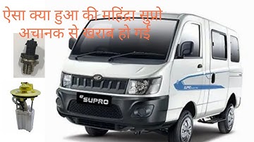 p0627and p108D fault coad