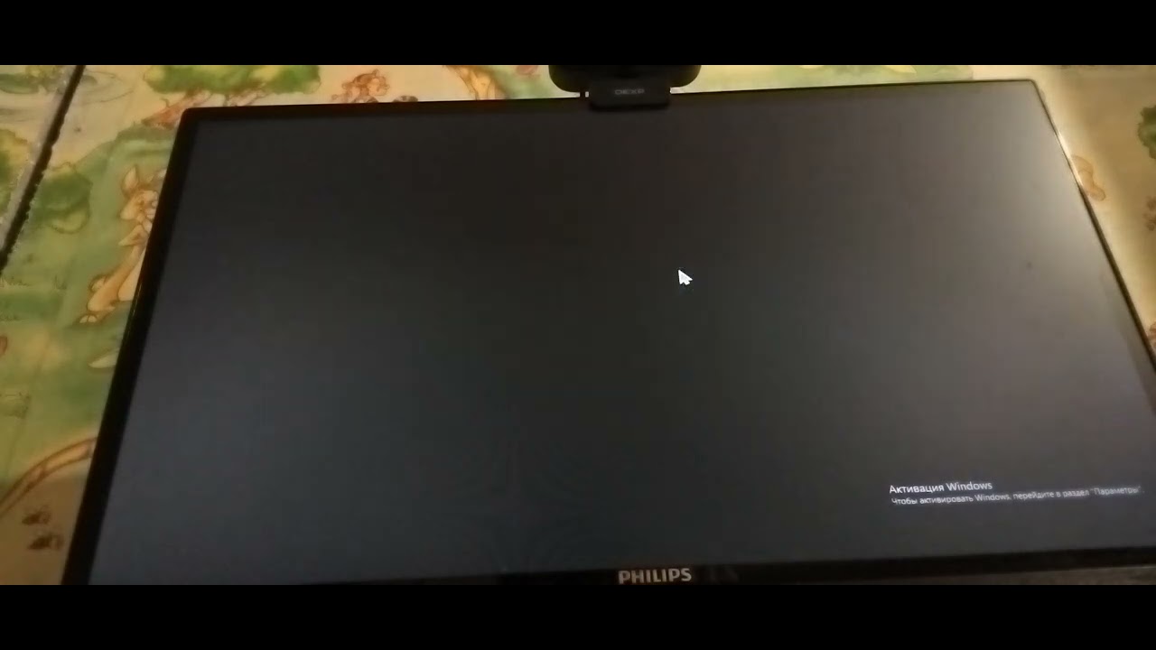 Играю в Toby: the secret mine