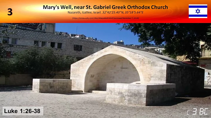 Virtual Pilgrimage of the New Testament Part 1 (wi...