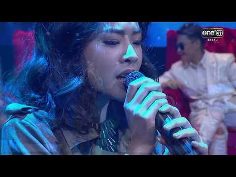 เพลง คิดถึง : อิมเมจ สุธิตา | Highlight | Re-Master Thailand | 21 ม.ค. 2561 | one31