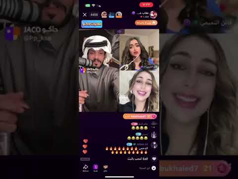 بث عقاب شمر 18 11 2024 الجزء الثاني