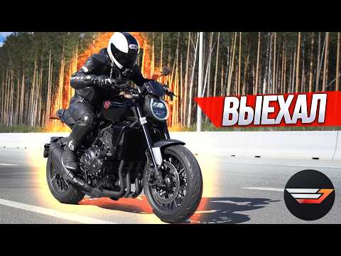Первый выезд на CB1000R. Замер ускорения и планы по модификации. Обсидиан #2